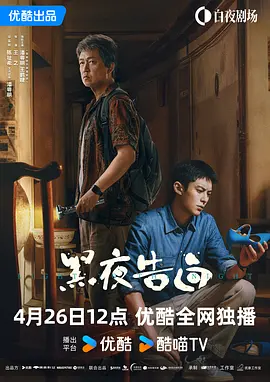 av资源电影在线观看