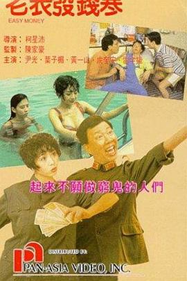被发现不伦的嫂子吸蜂蜜