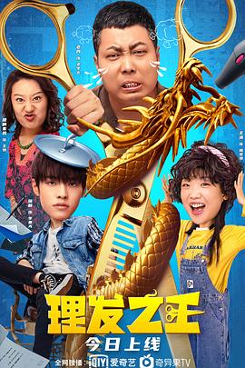 高清欧美一区二区免费影视