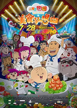 久久亚洲精品永久网站