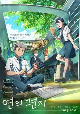 黑人干美女