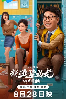 柔情蜜意的母亲小说免费阅读全文