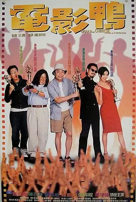 金瓶之爱奴1在线播放2009年