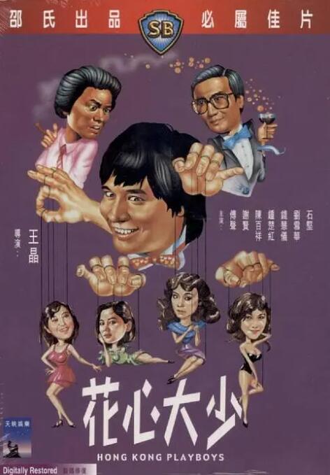 黄色污污www