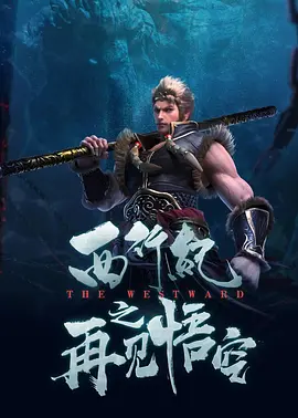 日韩在线视频在线