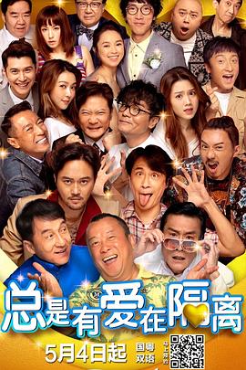 男男体育生互吃chinese