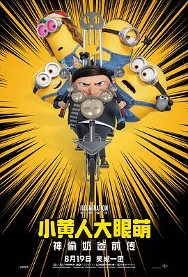 综合网站