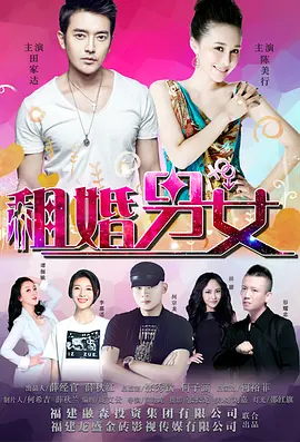 亚洲日本欧美产综合在线