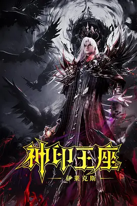亚洲成人中文在线