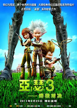 大桥未久全63部作品番号