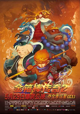 a亚洲