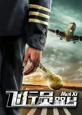 杏吧有你地址发布器