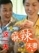 国产720刺激在线视频