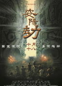 芭乐视频下载在线观看下载