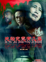 久久精品免费视频观看