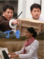 亚洲黄色av一区