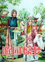 久久www免费人成_看片高清