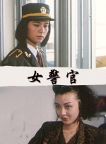 久久国产精品免费一区二区三区