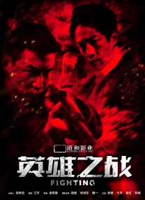 亚洲综合国产