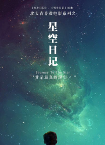 奇怪的美发沙龙