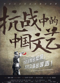 手舞足赤的液体