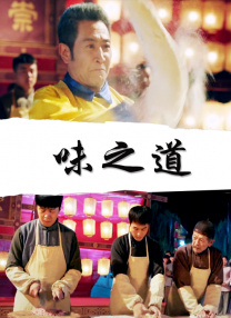 美女丝袜免费视频