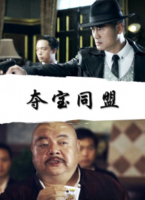 日韩在线中文