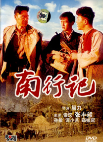 伊人久久亚洲综合