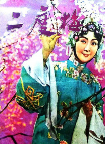 a级亚洲片精品久久久久久久