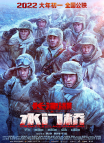 欧美日韩国产精品自在自线