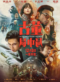 日本护士高潮第一次