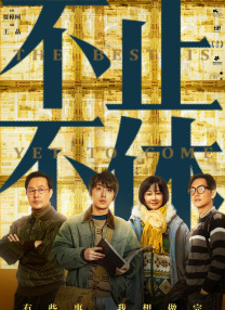 国产馆av播放