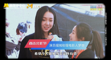 中文字幕第九页