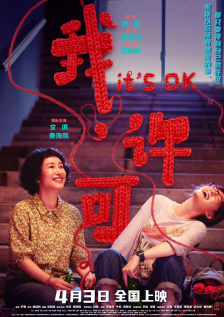 欧美日韩一二区
