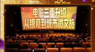 韩国 r 级 电影
